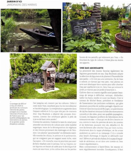 La Sauvagine Terre et Passion®